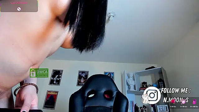 Snapshot of Nezuuuuu_ chatting on February 2026 10:57:01 PM Nezuuuuu online show from February 2026 10:57:01 PM