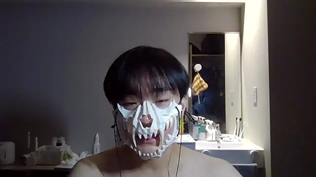 Snapshot of sdamvo2 chatting on November 2025 07:27:02 PM sdamvo2 online show from November 2025 07:27:02 PM