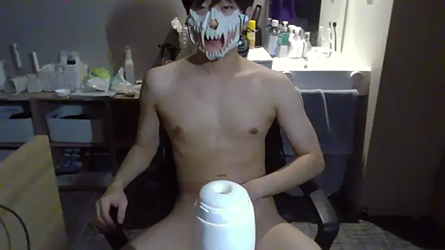 Snapshot of sdamvo2 chatting on November 2025 01:34:02 PM sdamvo2 online show from November 2025 01:34:02 PM