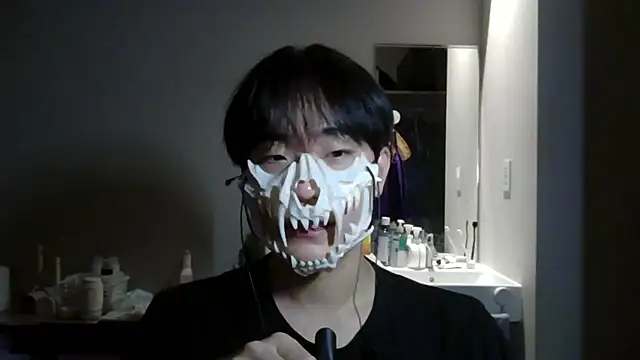 Snapshot of sdamvo2 chatting on November 2025 02:06:01 PM sdamvo2 online show from November 2025 02:06:01 PM