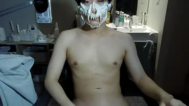 Snapshot of sdamvo2 chatting on November 2025 01:21:02 PM sdamvo2 online show from November 2025 01:21:02 PM