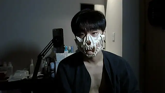 Snapshot of sdamvo2 chatting on November 2025 02:28:02 PM sdamvo2 online show from November 2025 02:28:02 PM