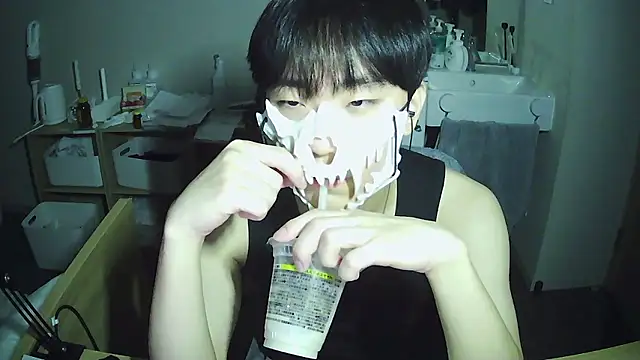 Snapshot of sdamvo2 chatting on November 2025 02:31:02 PM sdamvo2 online show from November 2025 02:31:02 PM