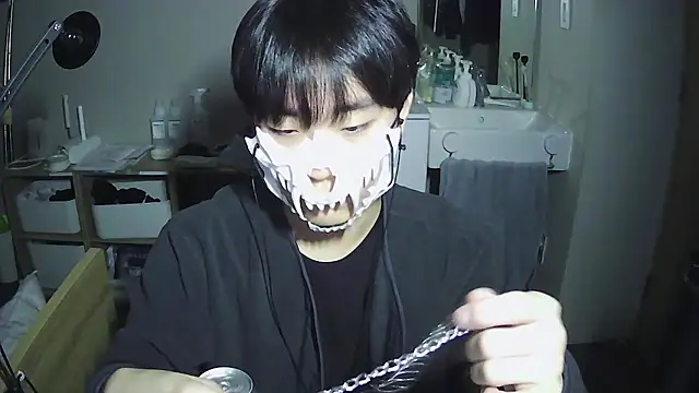 Snapshot of sdamvo2 chatting on December 2025 01:20:02 PM sdamvo2 online show from December 2025 01:20:02 PM