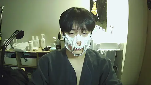 Snapshot of sdamvo2 chatting on December 2025 11:27:02 AM sdamvo2 online show from December 2025 11:27:02 AM