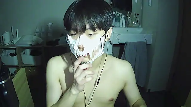 Snapshot of sdamvo2 chatting on December 2025 02:13:01 PM sdamvo2 online show from December 2025 02:13:01 PM