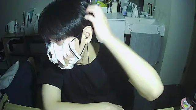 Snapshot of sdamvo2 chatting on January 2026 01:06:02 PM sdamvo2 online show from January 2026 01:06:02 PM