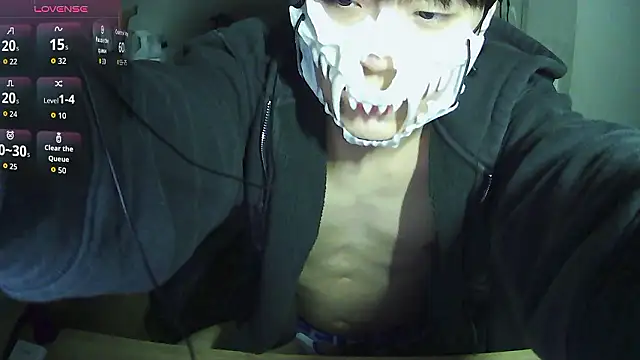 Snapshot of sdamvo2 chatting on March 2026 02:12:02 PM sdamvo2 online show from March 2026 02:12:02 PM