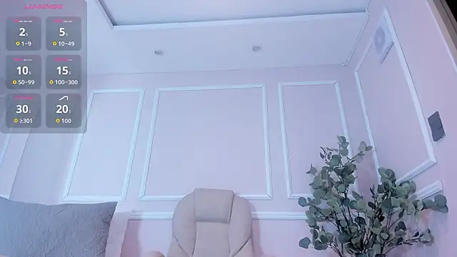 Lucy Canel online show from March 2026 07:31:02 PM