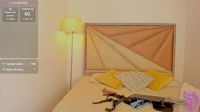 Snapshot of SaskiaGrendel chatting on March 2026 12:08:01 AM SaskiaGrendel online show from March 2026 12:08:01 AM