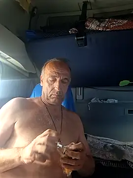 Snapshot of aleksis1313 chatting on August 2026 02:54:02 PM aleksis1313 online show from August 2026 02:54:02 PM