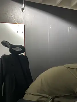 Isabella Varella online show from February 2026 12:25:01 PM