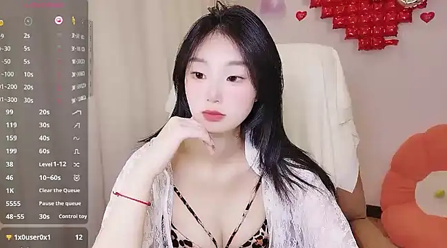 Snapshot of shaovu chatting on March 2025 02:15:01 AM shaovu online show from March 2025 02:15:01 AM