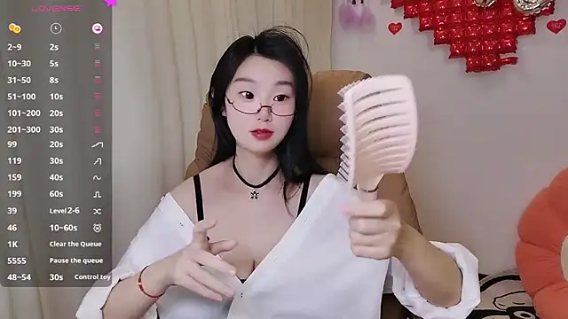 Snapshot of shaovu chatting on March 2025 07:38:01 PM shaovu online show from March 2025 07:38:01 PM