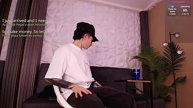 troy rouge online show from November 2025 07:13:02 PM