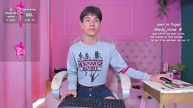 SHADY STONE online show from October 2025 09:27:02 PM