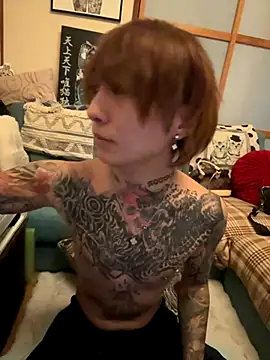 ryokunero online show from September 2025 04:23:01 AM