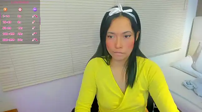  LiilyWong online show from March 2025 01:29:01 PM