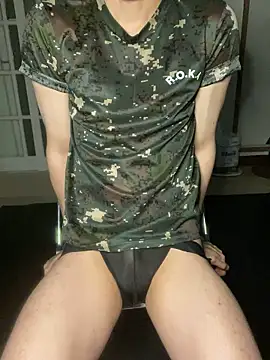 Snapshot of haeeung chatting on October 2025 11:22:01 AM haeeung online show from October 2025 11:22:01 AM