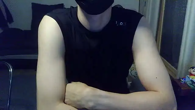 Snapshot of haeeung chatting on November 2025 10:13:02 AM haeeung online show from November 2025 10:13:02 AM