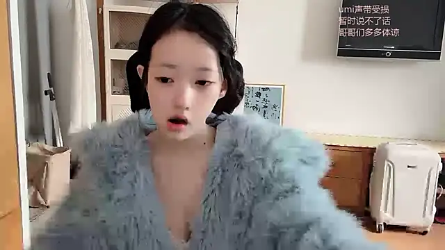 Snapshot of umi-dd chatting on October 2025 04:02:01 AM umi-dd online show from October 2025 04:02:01 AM