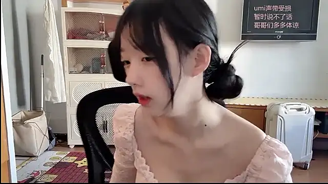 Snapshot of umi-dd chatting on November 2025 04:04:01 AM umi-dd online show from November 2025 04:04:01 AM