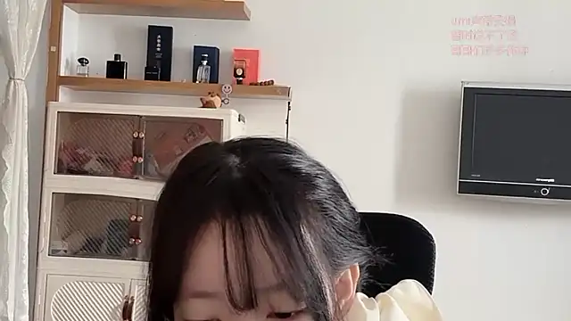 Snapshot of umi-dd chatting on December 2025 03:59:02 AM umi-dd online show from December 2025 03:59:02 AM