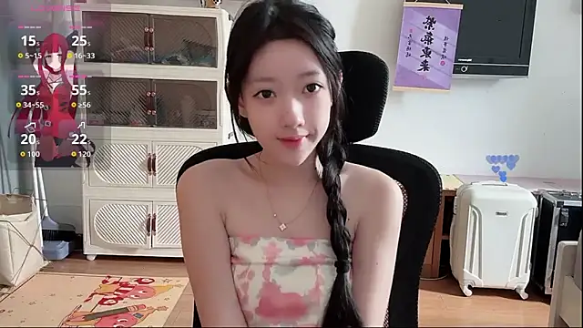 Snapshot of umi-dd chatting on May 2026 04:08:02 AM umi-dd online show from May 2026 04:08:02 AM