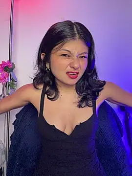 Guadalupe Lopez online show from February 2026 11:08:01 AM