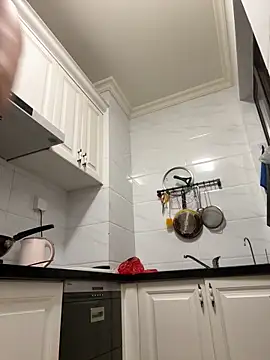 aa520uv online show from September 2025 01:38:02 PM