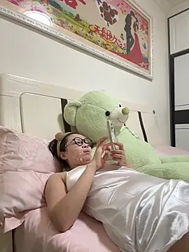 aa520uv online show from October 2025 03:31:02 PM