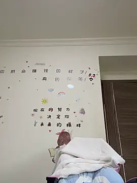 Snapshot of aa520uv chatting on November 2025 03:20:01 AM aa520uv online show from November 2025 03:20:01 AM