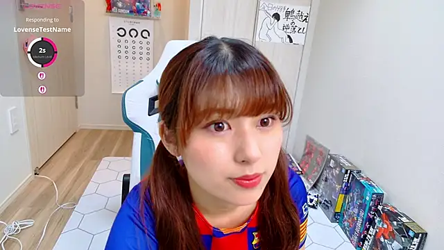 miharu01 online show from September 2025 12:05:02 PM