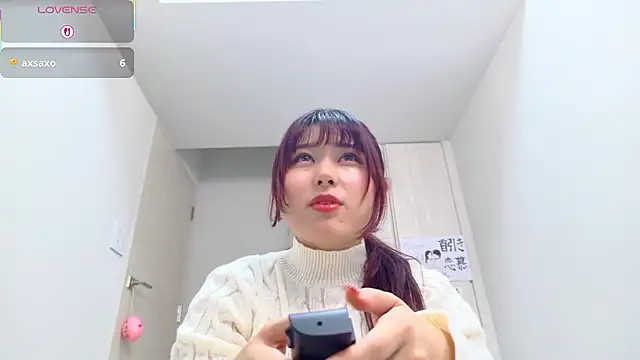 miharu01 online show from November 2025 09:20:01 AM