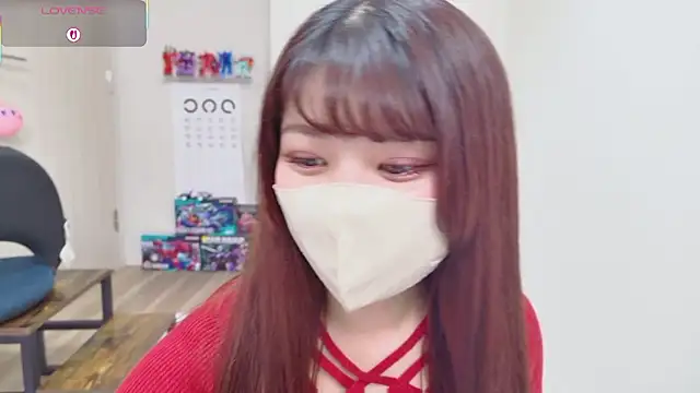 Snapshot of miharu01 chatting on February 2026 12:44:02 PM miharu01 online show from February 2026 12:44:02 PM