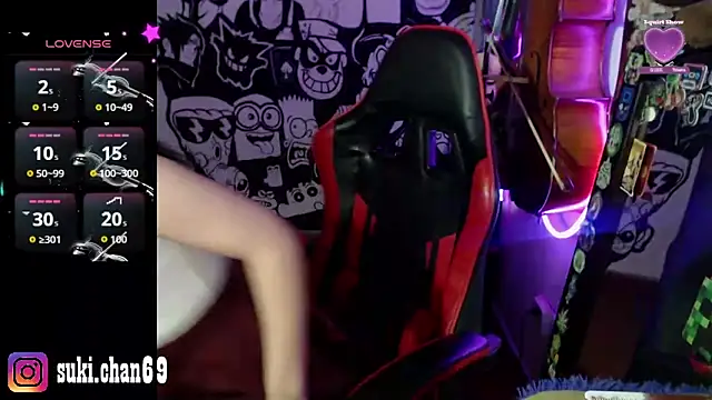 Sukychan  online show from November 2025 10:20:02 PM