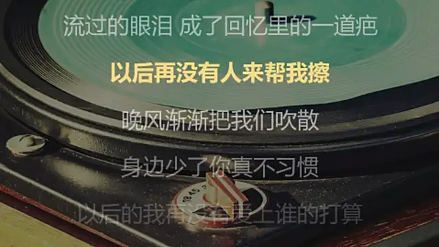 Snapshot of 9ban chatting on March 2025 10:55:01 AM 9ban online show from March 2025 10:55:01 AM