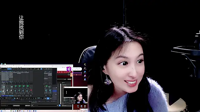 Snapshot of 9ban chatting on March 2025 11:42:01 AM 9ban online show from March 2025 11:42:01 AM