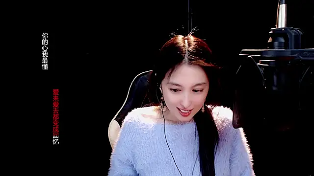 Snapshot of 9ban chatting on March 2025 10:46:02 AM 9ban online show from March 2025 10:46:02 AM