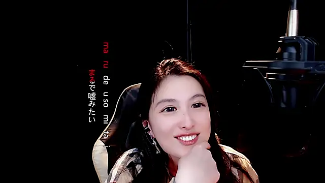 Snapshot of 9ban chatting on March 2025 11:05:01 AM 9ban online show from March 2025 11:05:01 AM