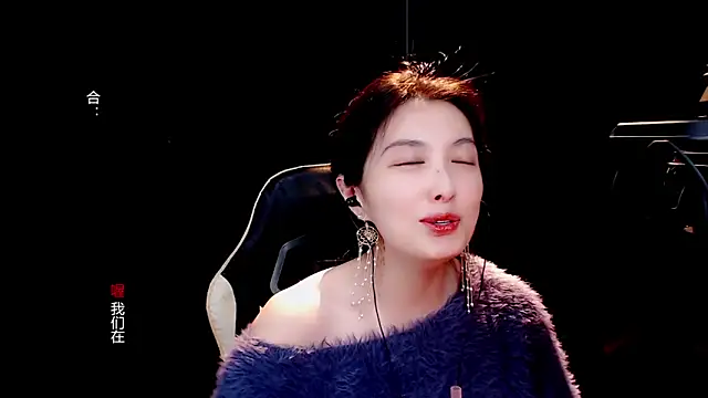 Snapshot of 9ban chatting on March 2025 11:01:02 AM 9ban online show from March 2025 11:01:02 AM