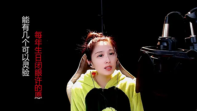 Snapshot of 9ban chatting on March 2025 06:47:02 AM 9ban online show from March 2025 06:47:02 AM