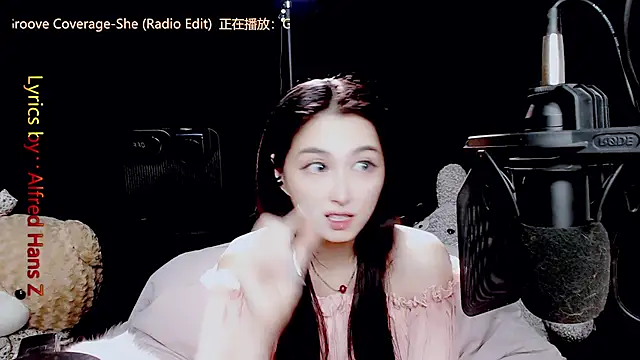 Snapshot of 9ban chatting on September 2025 01:21:01 PM 9ban online show from September 2025 01:21:01 PM