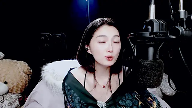 Snapshot of 9ban chatting on September 2025 11:36:02 AM 9ban online show from September 2025 11:36:02 AM