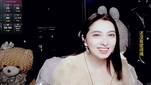 Snapshot of 9ban chatting on February 2026 01:07:02 PM 9ban online show from February 2026 01:07:02 PM