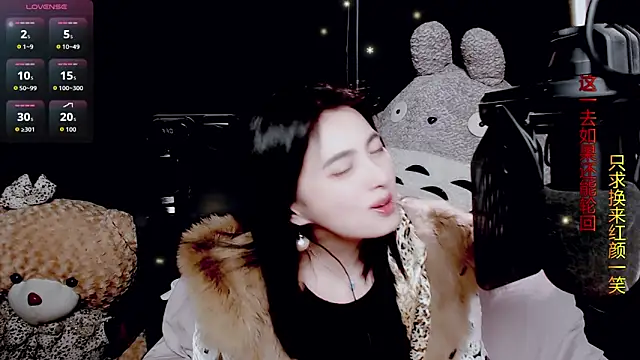 Snapshot of 9ban chatting on February 2026 09:40:01 AM 9ban online show from February 2026 09:40:01 AM