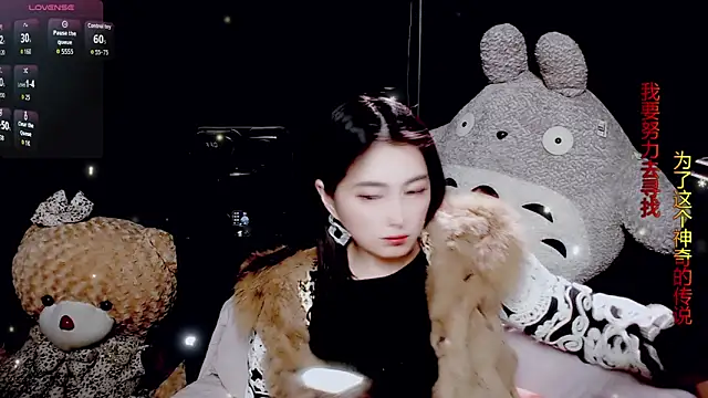 Snapshot of 9ban chatting on February 2026 10:14:01 AM 9ban online show from February 2026 10:14:01 AM