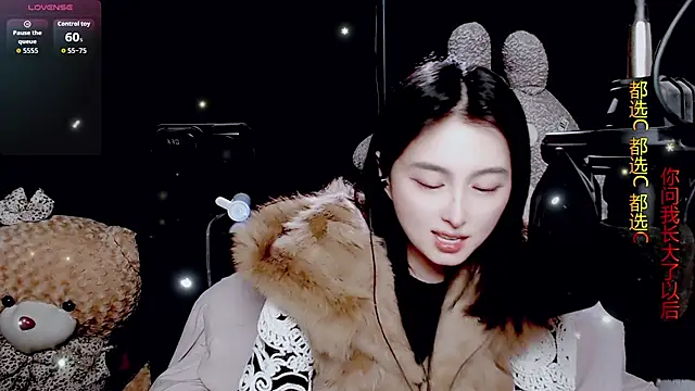 Snapshot of 9ban chatting on March 2026 10:22:02 AM 9ban online show from March 2026 10:22:02 AM