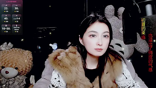 Snapshot of 9ban chatting on March 2026 11:06:02 AM 9ban online show from March 2026 11:06:02 AM