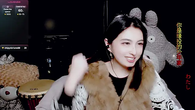 Snapshot of 9ban chatting on March 2026 12:02:02 PM 9ban online show from March 2026 12:02:02 PM